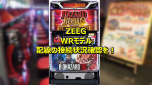 会員専用コンテンツ