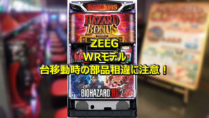 会員専用コンテンツ