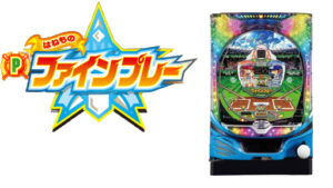 会員専用コンテンツ